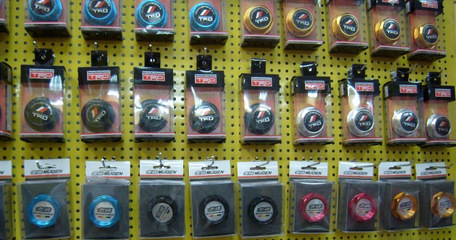 供应改装产品-无限机油盖-MUGEN机油盖 本田专用机油盖