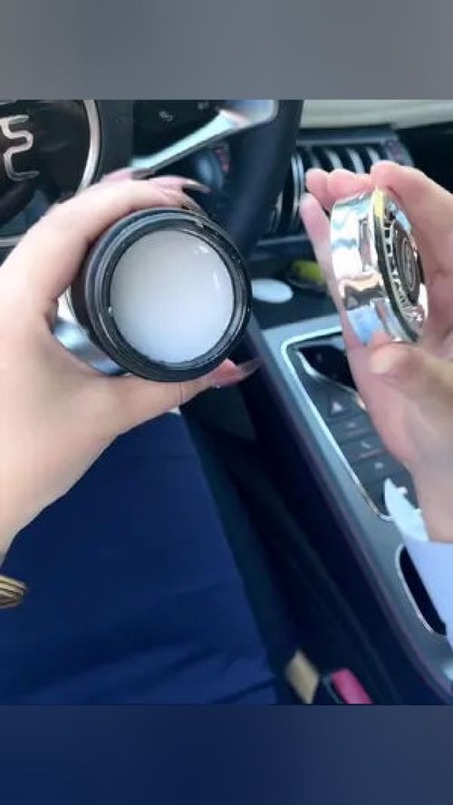 很有高级感的汽车香薰,去除车内异味,淡淡的香味,放在车里也不占地方 车载香薰 汽车用品