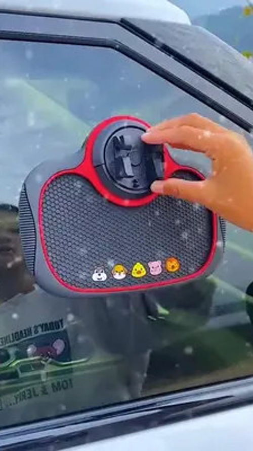 实用好物 汽车用品 车载防滑垫