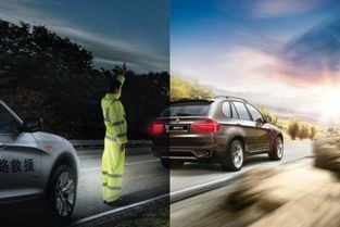 赤峰道路救援之拖车公司讲述汽车用品如何防晒