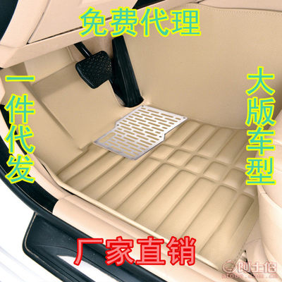 【腾达工厂直销尼桑逍客大全包围脚垫新老轩逸骐达天籁专用汽车皮革脚垫】临沂市兰山区腾腾汽车用品店 - 产品库