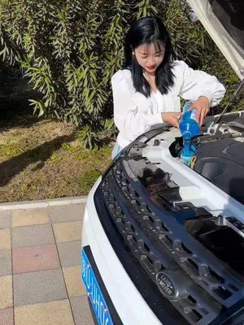 好物推荐 种草 生活用品 汽车用品