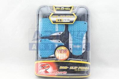 供应XB-293B汽车脚踏板 手波自波 通用型铝合金改装脚踏板 - 供应XB-293B汽车脚踏板 手波自波 通用型铝合金改装脚踏板厂家 - 供应XB-293B汽车脚踏板 手波自波 通用型铝合金改装脚踏板价格 - 广州雅车汽车用品 - 