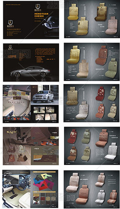 CDR杂志页脚_CDR格式杂志页脚素材图片_CDR杂志页脚设计模板