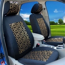 威志V2汽车座套选购指南 价格、优惠与实用性解析