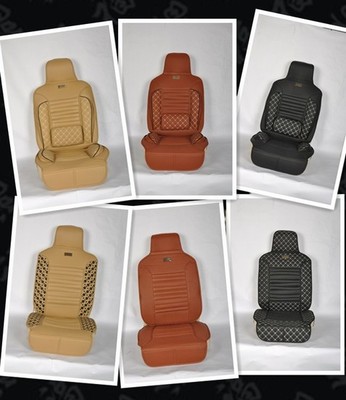 广州福邦汽车用品 为您爱车提供专业汽车用品解决方案