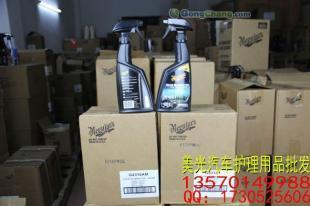 供应美光汽车用品之爱车除味剂G2316 专业汽车空气清新解决方案